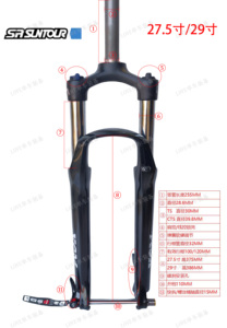 三拓XCM32 BOOST叉宽110MM 螺丝桶轴油压锁死直管锥管前叉