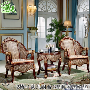 真藤椅茶几三件套客厅腾椅子靠背休闲椅天然藤编家具单人欧式阳台