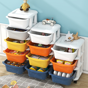加厚塑料抽屉式收纳柜子儿童玩具家用置物整理箱架加高多层储物柜