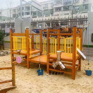 幼儿园户外童大型木质玩沙设备室外儿童沙水工具公园小区沙漏玩具