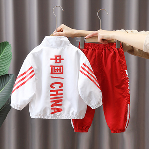 男童春装套装儿童春秋运动服学生中国潮流宝宝春季运动会两件套