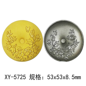 超声波机雕钢模 香牌模具 翡翠玛瑙加工刚磨XY5725花开富贵平安扣