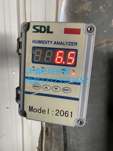 直插式 原位测量湿度仪   通用水分检测仪  SDL雪迪龙MODEL2061