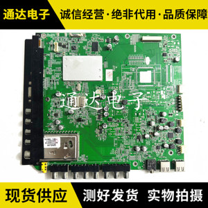 原装 康佳LED32/37MS92C 主板MST6M48 35014995配LC320EXN 电路板