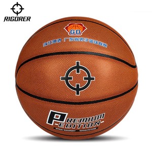 准者篮球广东联赛7号标准pu手感之王户外野球室外耐磨男专用蓝球