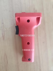PE热熔器 焊管机160.200对接对焊机 电机 铣刀 手柄塑料开关 配件