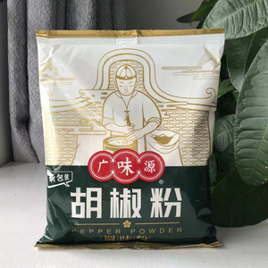 广味源白胡椒粉调味粉沙姜粉五香粉蒜香粉猪肚调料配料烧烤盐焗鸡