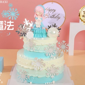 冰之魔法蓝色贝蒂公主蛋糕装饰摆件雪花幻彩球女神儿童生日插件牌