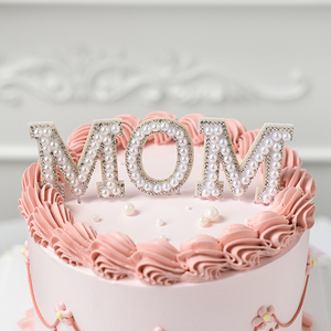 母亲节蛋糕装饰摆件唯美珍珠queen钻石love妈妈节日快乐烘焙插件