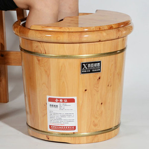熏蒸足浴桶泡脚桶桶木桶木质家用过小腿高深桶木盆洗脚盆足疗按摩