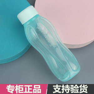 特百惠轻盈依可瓶310/500ml 塑料便携防漏学生水壶儿童女士水杯子