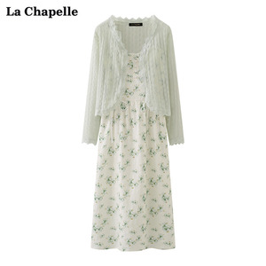 拉夏贝尔LaChapelle碎花高腰吊带连衣裙外搭时尚针织开衫两件套女
