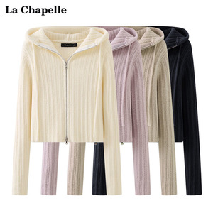 拉夏贝尔/La Chapelle连帽抽绳拉链针织开衫女纯色修身内搭毛衣