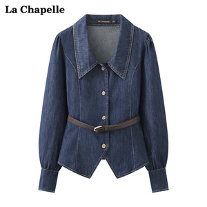 拉夏贝尔/La Chapelle翻领腰带牛仔衬衫女长袖设计感小众衬衣外套
