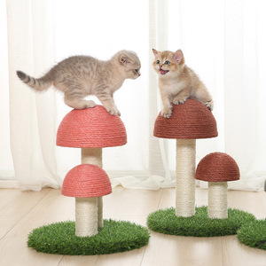 爬架宠物用品通天柱蘑菇猫抓柱圆形大号宠物耐磨猫咪玩具二豆优选