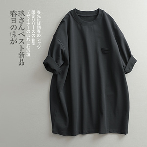 【见川】夏季日系 重水洗做旧磨破皮标装饰 圆领阔版短袖T恤 男