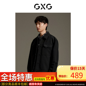 GXG男装 商场同款黑色休闲夹克外套 2023年秋季新品潮GEX12112513