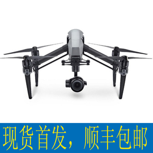 大疆悟2 DJI INSPIRE 2 禅思X4S\X5S专业版单反大疆无人机航拍器