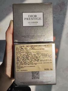 Dior迪奥花蜜活颜丝悦玫瑰气垫粉底010象牙白新款正装