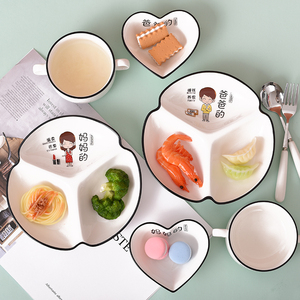 日式陶瓷分格餐盘家用亲子分隔餐具套装创意一人食学生早餐快餐盘