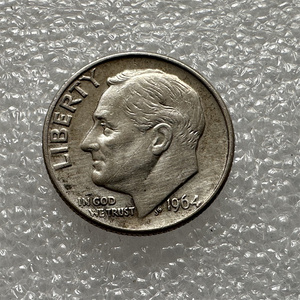 美国1964年  罗斯福10分高银版美分银币 2.5克