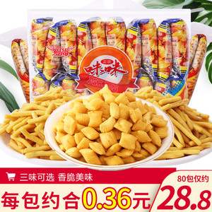 爱尚咪咪虾味好吃网红小零食怀旧零食三合一膨化食品零食大礼包