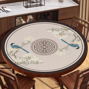 新中式圆桌垫防水防油免洗防烫保护垫轻奢高级感皮革餐桌茶几桌布