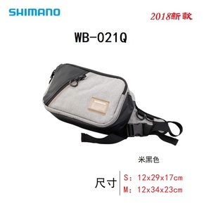 特价 SHIMANO/禧玛诺正品灰色黑色S/M WB-021Q腰包路亚包钓鱼包