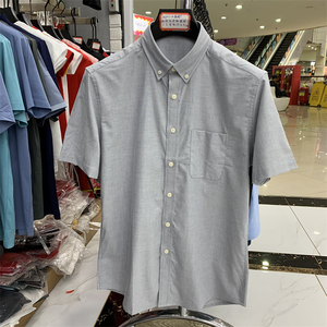 纯棉偏硬点 剪标男装尾货男士夏季短袖衬衫商务休闲灰色衬衣