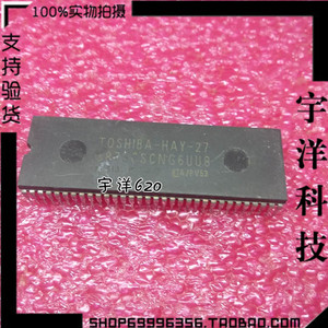测试好组装机芯片IC 8873CSCNG6UU8  8873CSCNG6RN8 集成电路IC