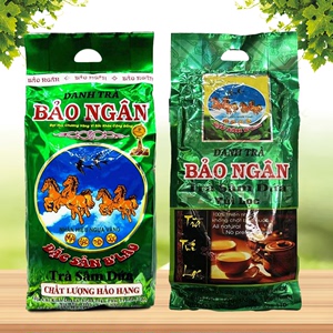 越南原装BAO NGAN黄马牌菠萝鼠尾草味茉莉花味龙桑茶花草凉茶包邮