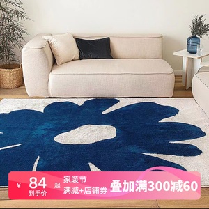 克莱因蓝色客厅沙发茶几地毯ins简约抽象花朵ins家用卧室床边地毯