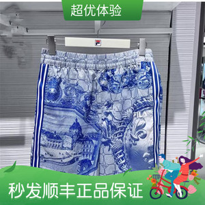 斐乐fila正品24夏新款男休闲运动舒适梭织五分裤短裤F11M428807F