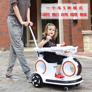 婴儿童瓦力车四轮电动汽车摇摇车可坐人遥控可手推男女孩宝宝玩具