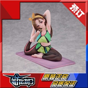 1月 预定 Hobby sakura 1/7 瑜伽少女 Yoga Girl 手办