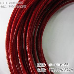 红色包塑镀锌钢丝绳 PVC涂塑包胶包塑料钢丝绳 3包4mm 总直径4mm