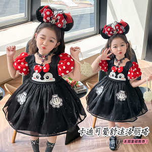迪士尼公主裙女童米老鼠米妮裙子夏季新款2024连衣裙表演生日洋气