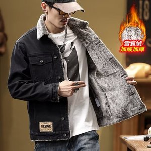 秋冬季男士黑色牛仔外套加绒加厚夹克男青年韩版修身大码保暖棉衣