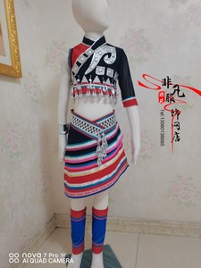 桃李杯女子独舞花腰傣族原版山南笠影舞蹈服装服饰演出服艺考定制