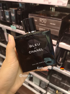 德国购香奈儿Chanel蔚蓝bleu男香水香精/止汗膏 清新木质专柜正品