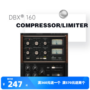 WAVES14 dbx® 160Compressor/Limiter 混音/鼓压缩器调音效果器