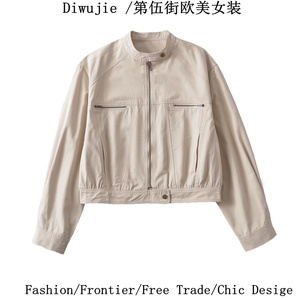 Diwujie 1368 水洗斜纹棉布质感休闲风宽松短款女夹克拉链式外套