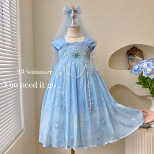 女童爱莎公主裙夏季新款女孩蓝色吊带连衣裙儿童古装汉服艾莎裙子