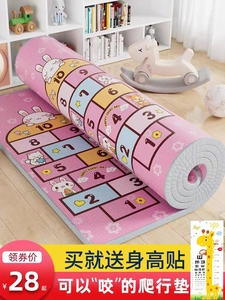 宝宝爬行垫加厚婴儿客厅家用儿童爬爬垫整张粉色卡通拼接泡沫地垫