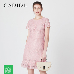 【狂欢价】卡迪黛尔2019夏季新款甜美粉色蕾丝裙女气质高腰修