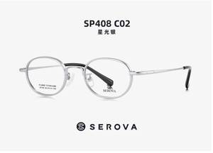 施洛华SEROVA纯钛男女款适合近视高度数眼镜架网红款SP408