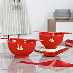 福字红碗陶瓷5英寸纯色釉下彩中式家用结婚碗筷匙套装大红碗