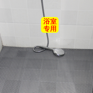 镂空地垫塑料pvc防滑垫卫浴厕所网格排防摔橡垫子胶防水加厚橡胶