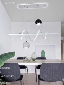 LED现代简约时尚黑白灰款餐厅灯餐吊灯餐厅高度可自由调节长盘