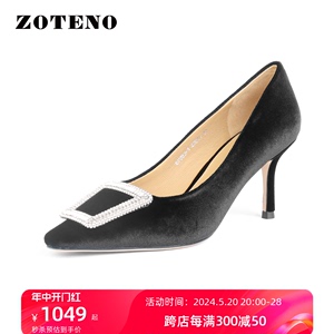 ZOTENO/左天奴时尚高跟鞋细跟饰扣婚鞋浅口舒适羊皮垫女鞋6P993-1